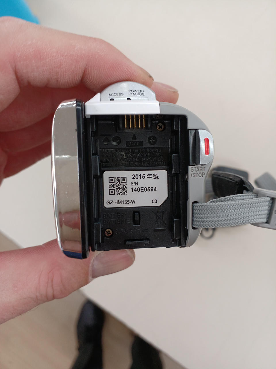 2015年製となります