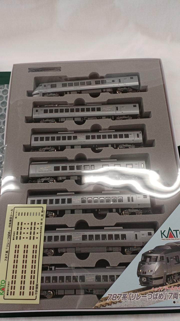 KATO|787系「リレーつばめ」7両セット|HARDOFFオフモール