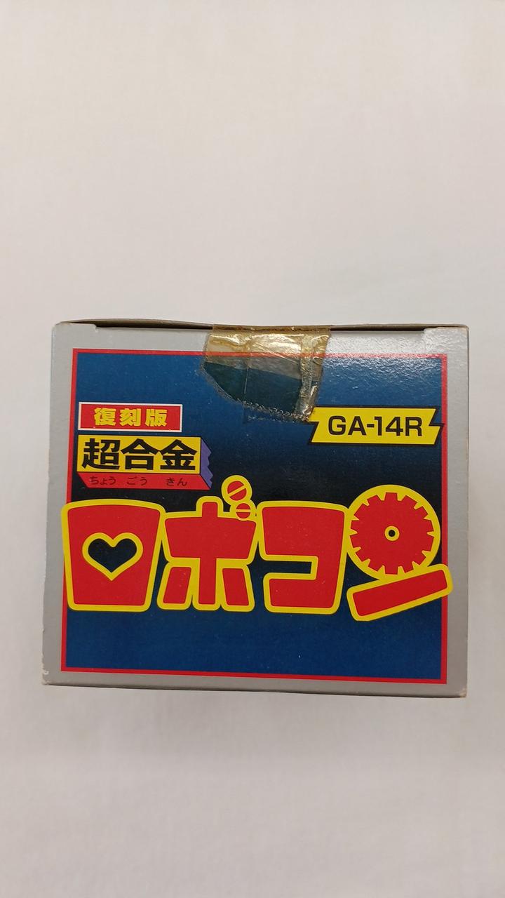BANDAI|復刻版 超合金 ロボコン|HARDOFFオフモール（オフモ