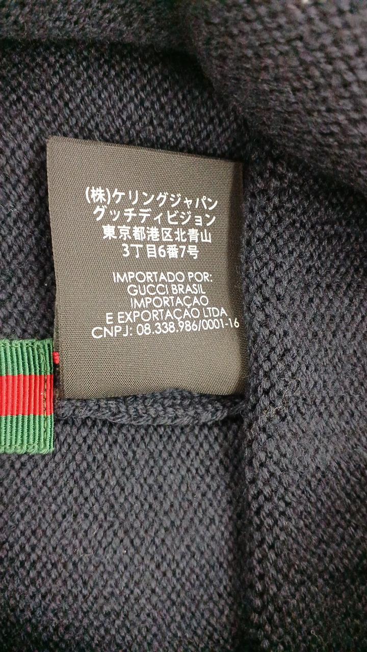 GUCCI|ニットキャップ|HARDOFFオフモール（オフモ）|2032410000101886