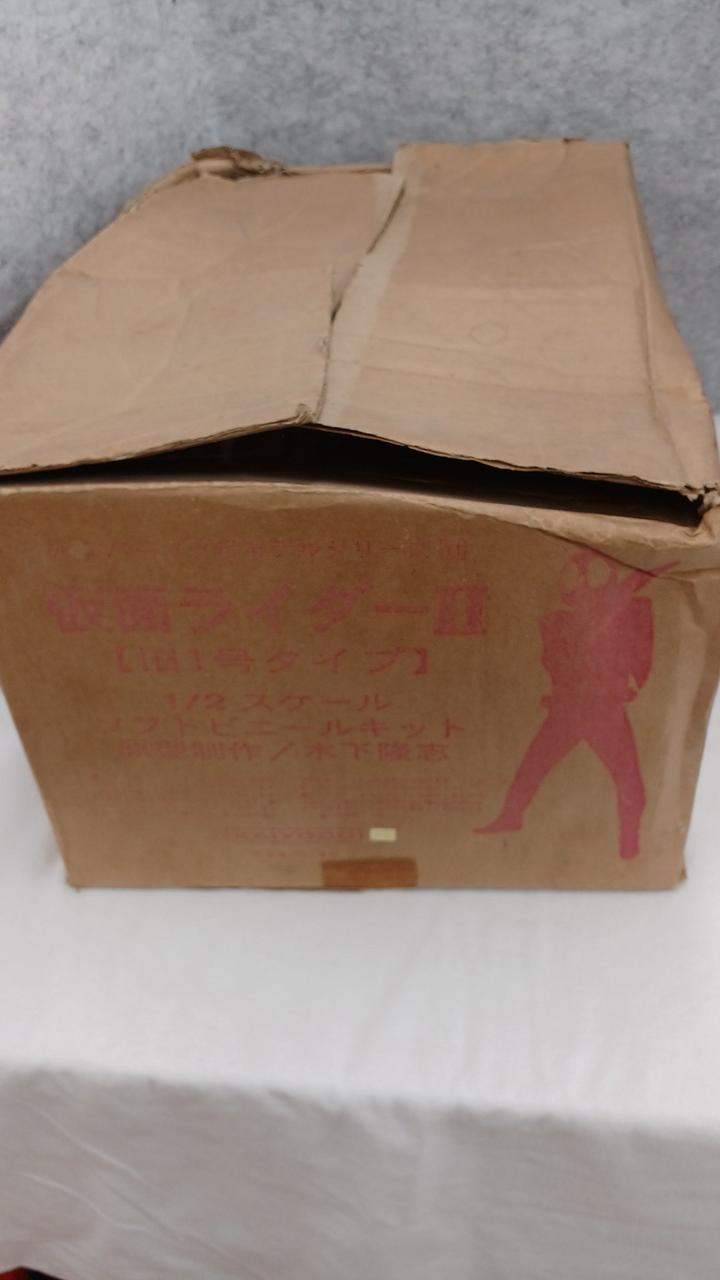 ヤケあり