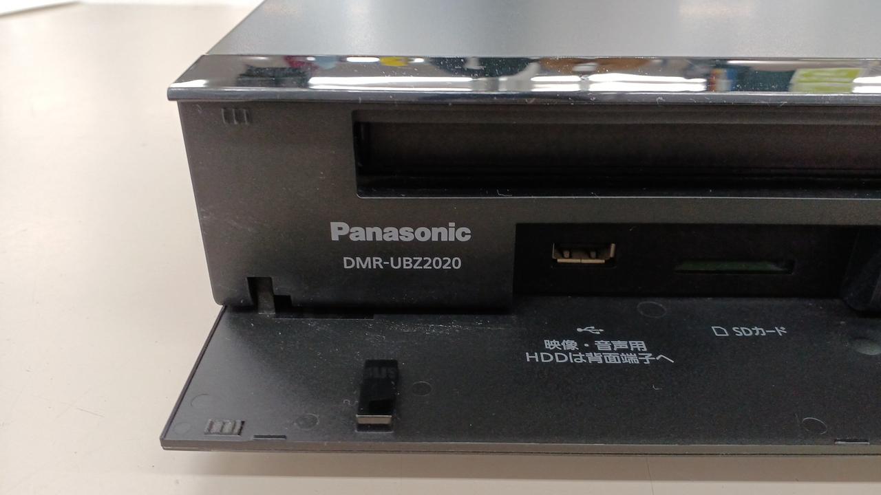 パナソニック(PANASONIC)|HDD/ブルーレイレコーダー|【ハードオフ公式
