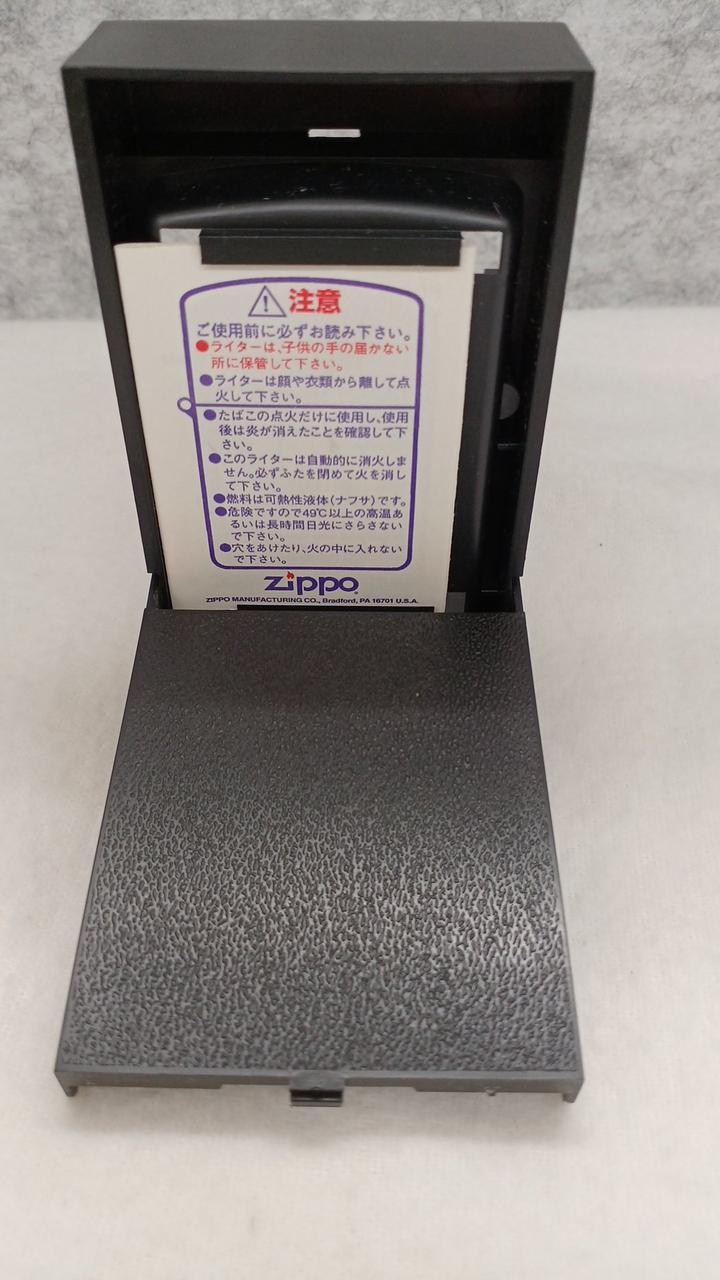 取扱い説明書付き