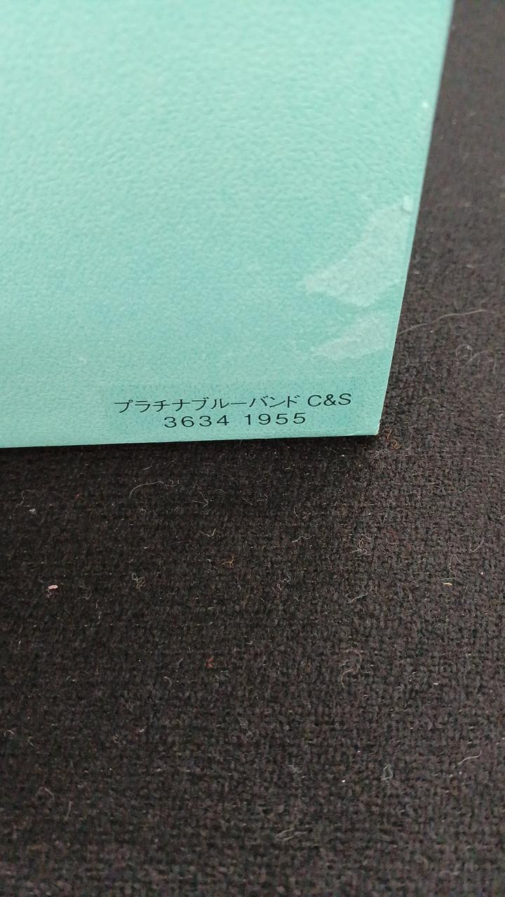 破れあり