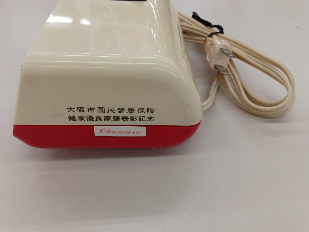 【匿名配送＆送料込】CITIZEN シチズン パタパタ時計 レトロ時計 ジャンク CITIZEN シチズン パタパタ時計 8RD104 ベルアラーム ライト付き