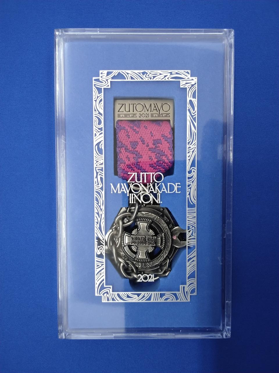 ずとまよ購入不可商品セット ずとまよ購入不可商品セット ずとまよ購入不可商品セット nana