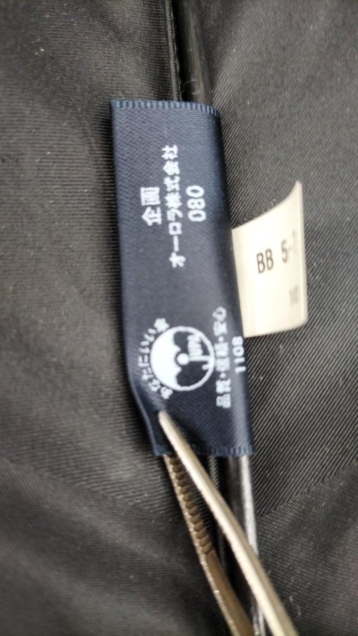 バーバリー(BURBERRY)|傘|HARDOFFオフモール（オフモ