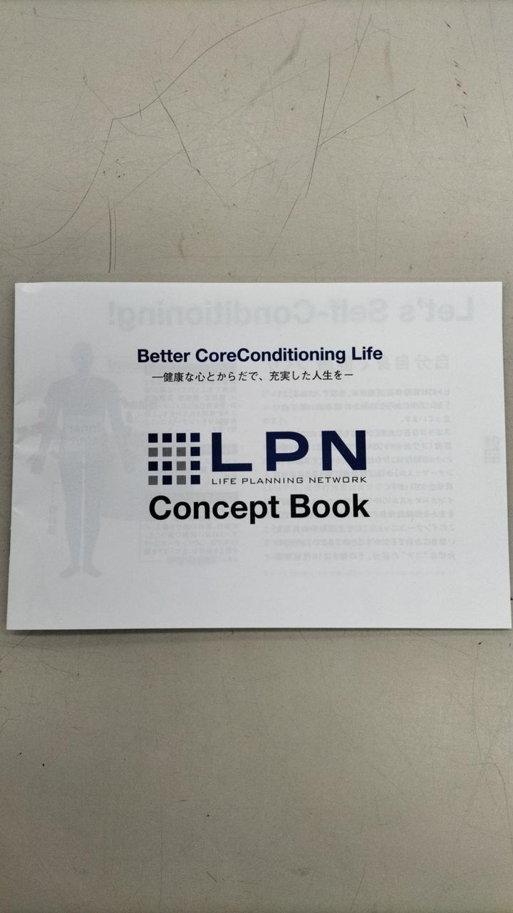 【LPN】未開封・CD付き　ストレッチポール 楽天市場】LPN ストレッチポールMX(ピンク)スタートBOOK