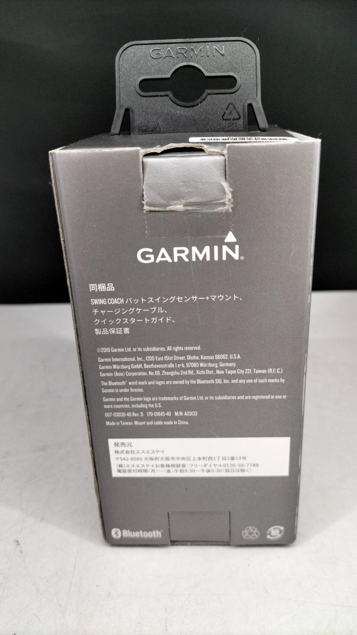 箱にダメージがあります。