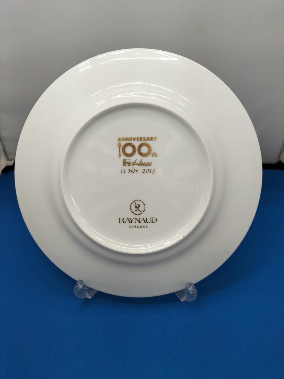 レイノーリモージュ|100周年記念限定プレート|HARDOFFオフモール