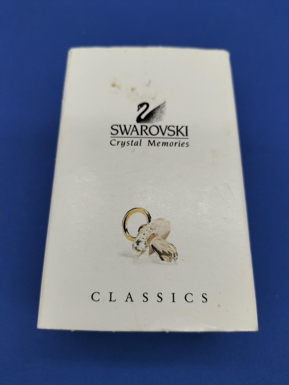 箱のみダメージ有