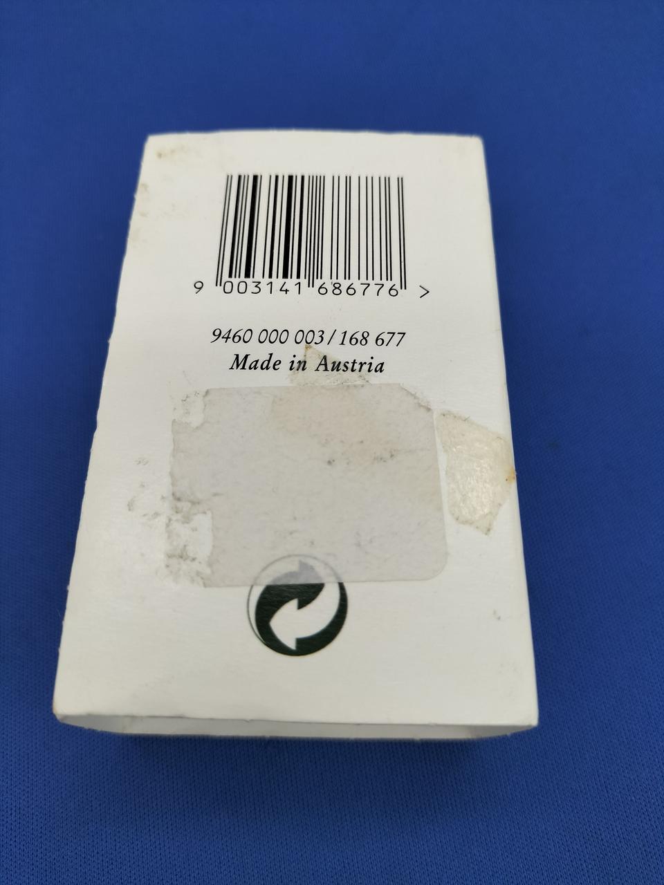 箱のみダメージ有