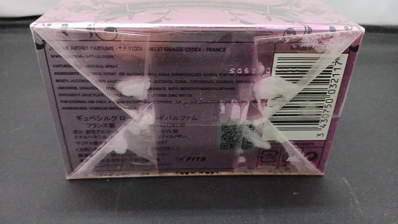 未開封フィルムの接着剤が白くなってます。