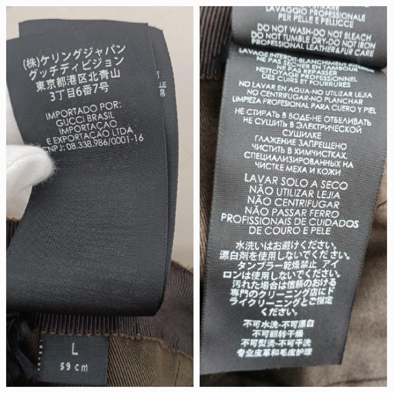 表記サイズ59cm L