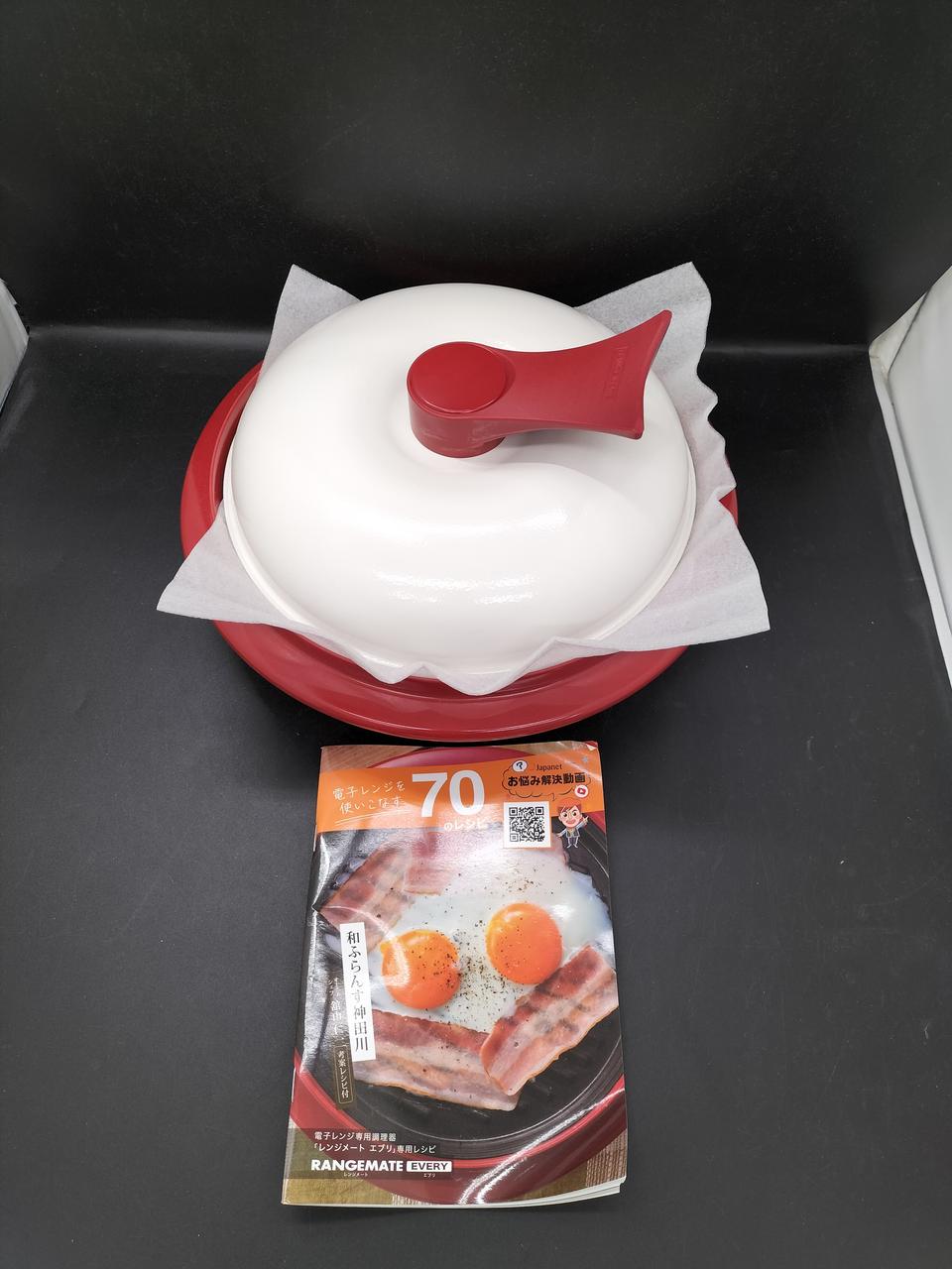 セット内容
箱はございません。