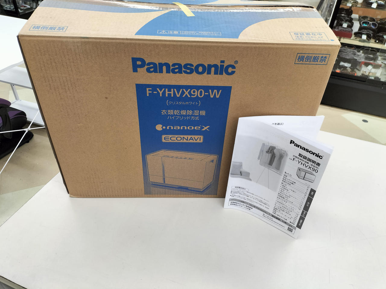 元箱&取説付】Panasonic 衣類乾燥除湿器 パナソニック|衣類乾燥除湿 元箱&取説付】Panasonic 衣類乾燥除湿器 パナソニック|衣類乾燥除湿