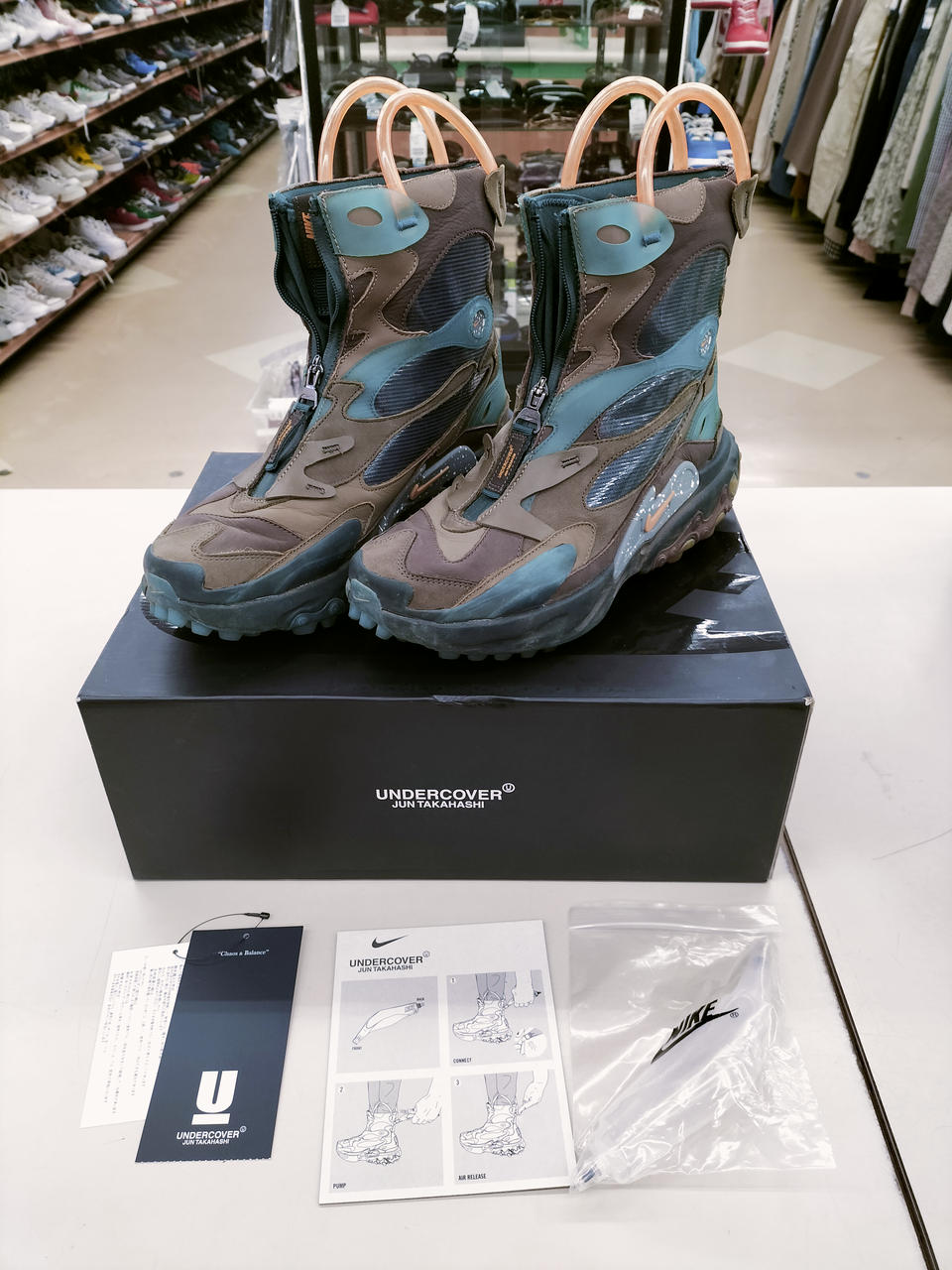 UNDERCOVER × NIKE|アンダーカバー ナイキ REACT BOOT リアクト