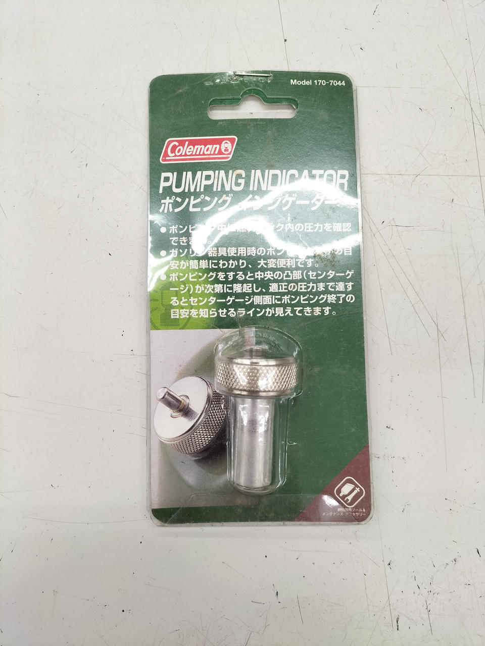 Coleman - 廃盤品　コールマン　ポンピング　インジゲーター コールマン(COLEMAN)|コールマン ポンピングインジゲーター