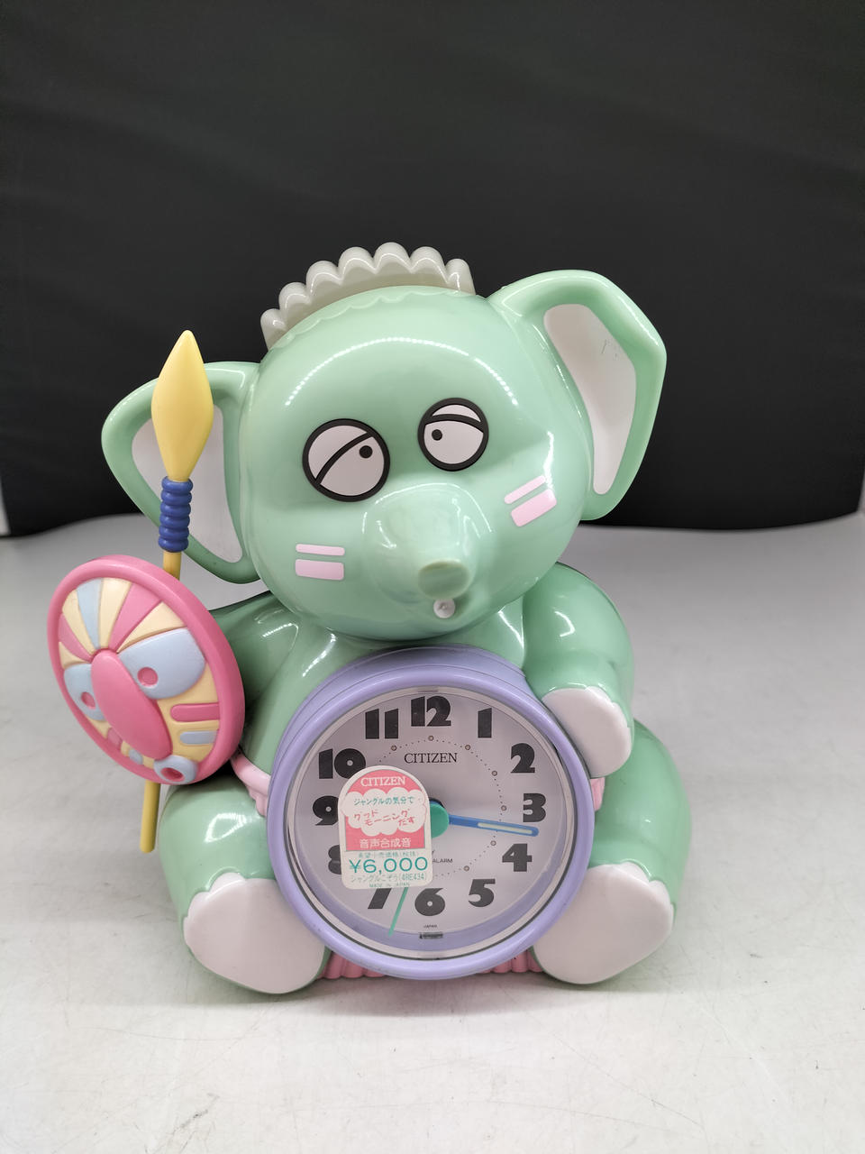 シチズン(CITIZEN)|シチズン 目覚まし時計 ジャングルこぞう 本体のみ