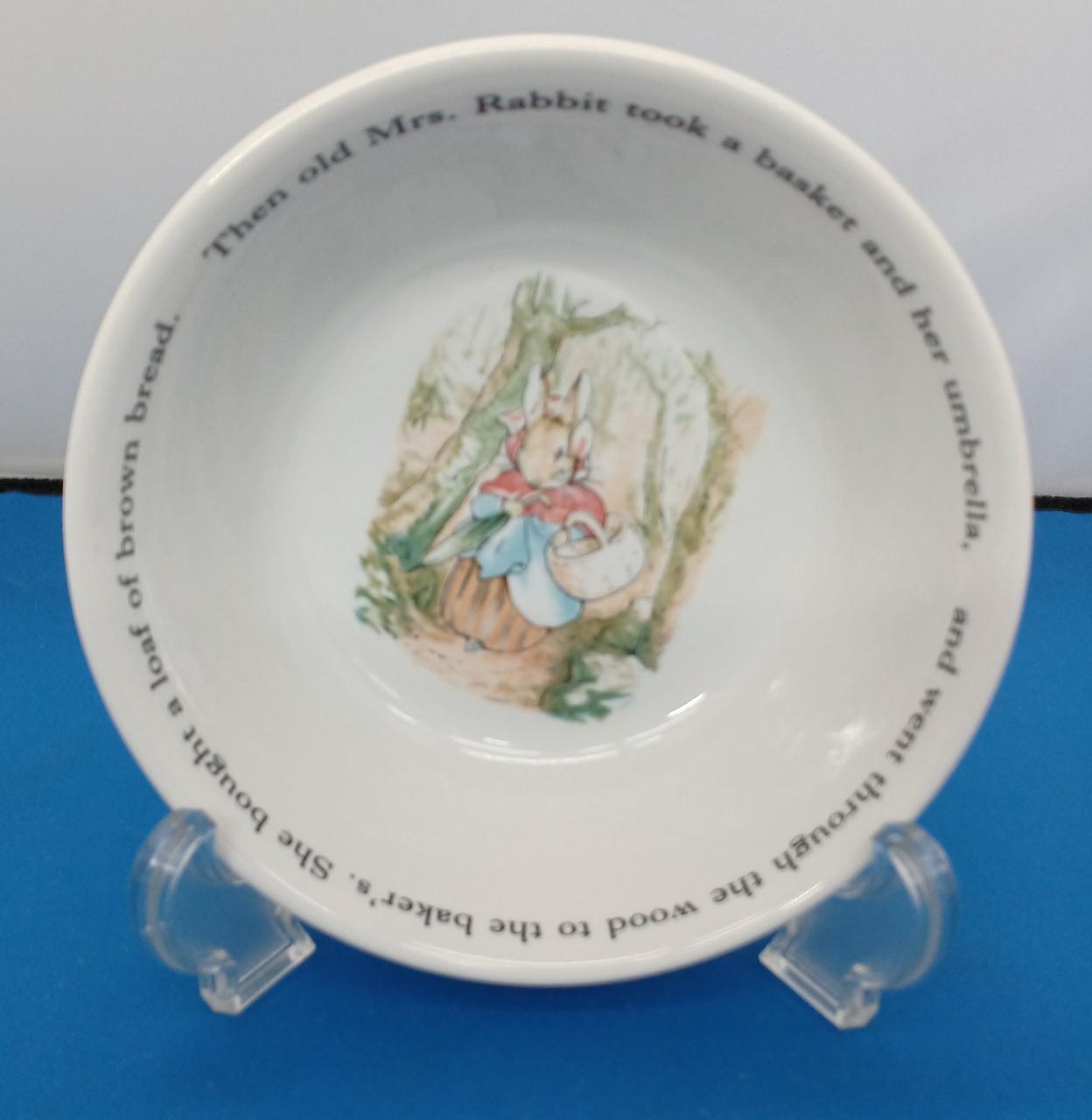 直径約14.5cm
高さ約4.5cm