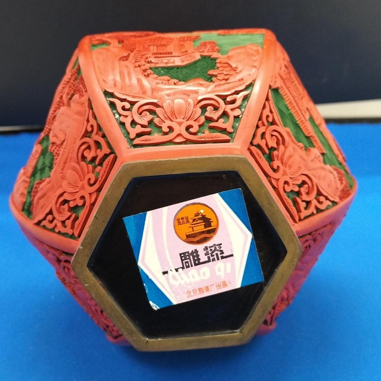 送料無料　中国古玩 堆朱壺　時代物　高さ15ｃｍ 堆朱|六角壺|HARDOFFオフモール（オフモ）|2032420000111645