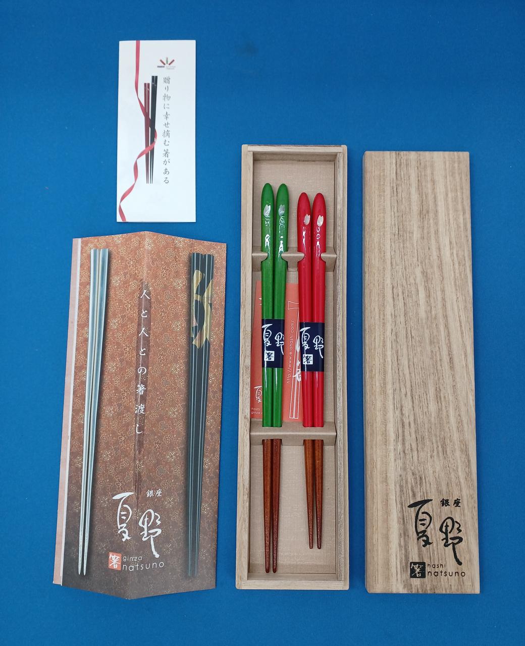 夏野 瑪瑙 メノウ 夫婦箸 夏野 瑪瑙 メノウ 夫婦箸 【公式通販】