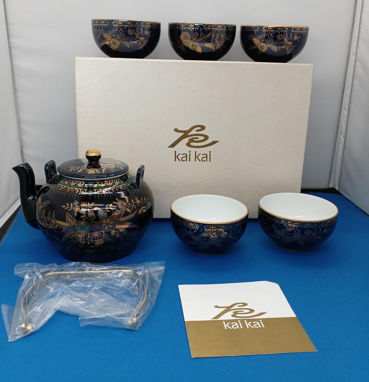 瀬戸物　エクレクティック　カイカイ ECLECTIQUE KAI KAI|エクレクティック カイカイ 茶器揃|HARDOFF