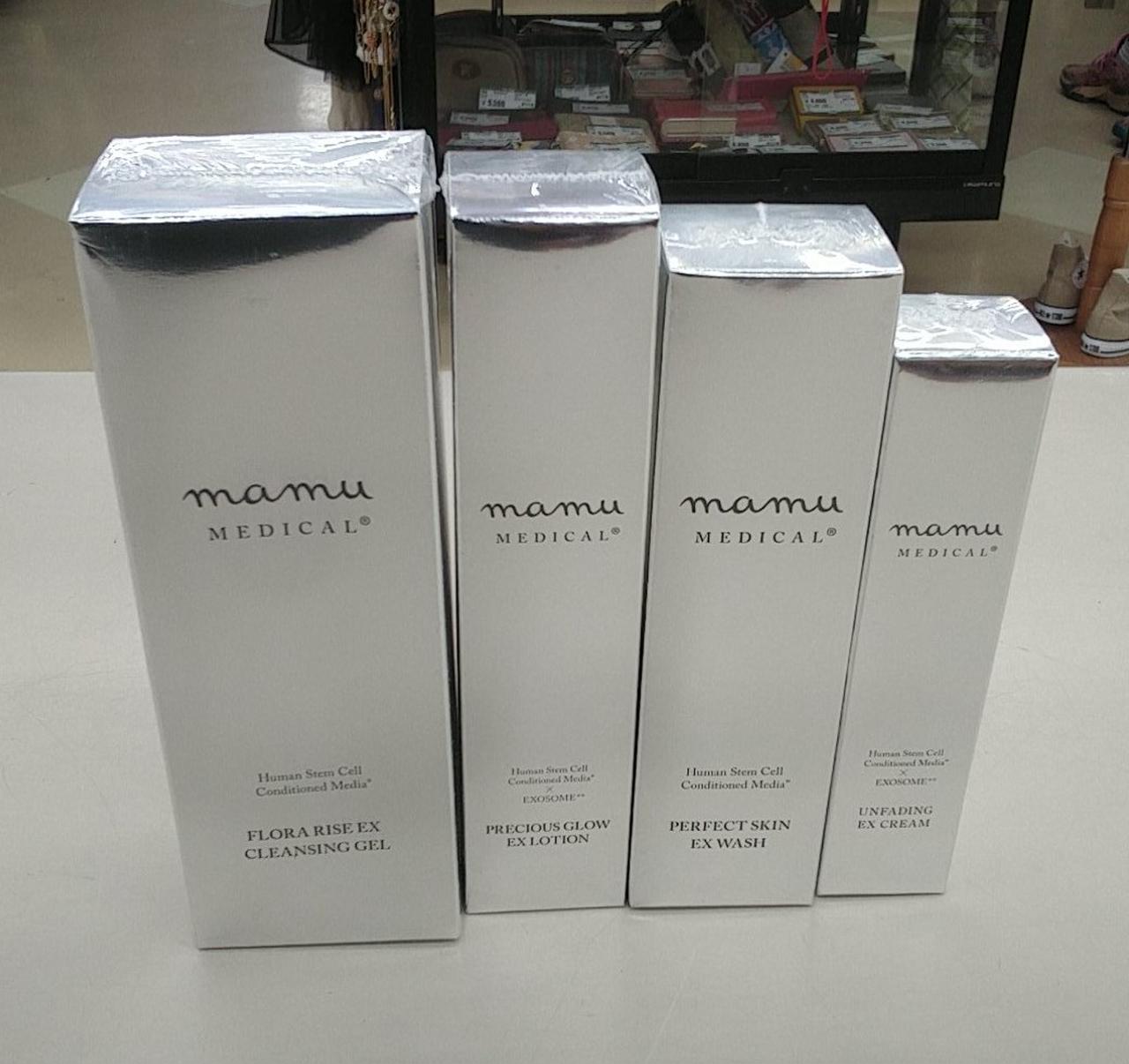 〈新品未開封〉 mamu MEDICAL スキンケアセット MAMU MEDICAL|スキンケアセット|HARDOFFオフモール（オフモ