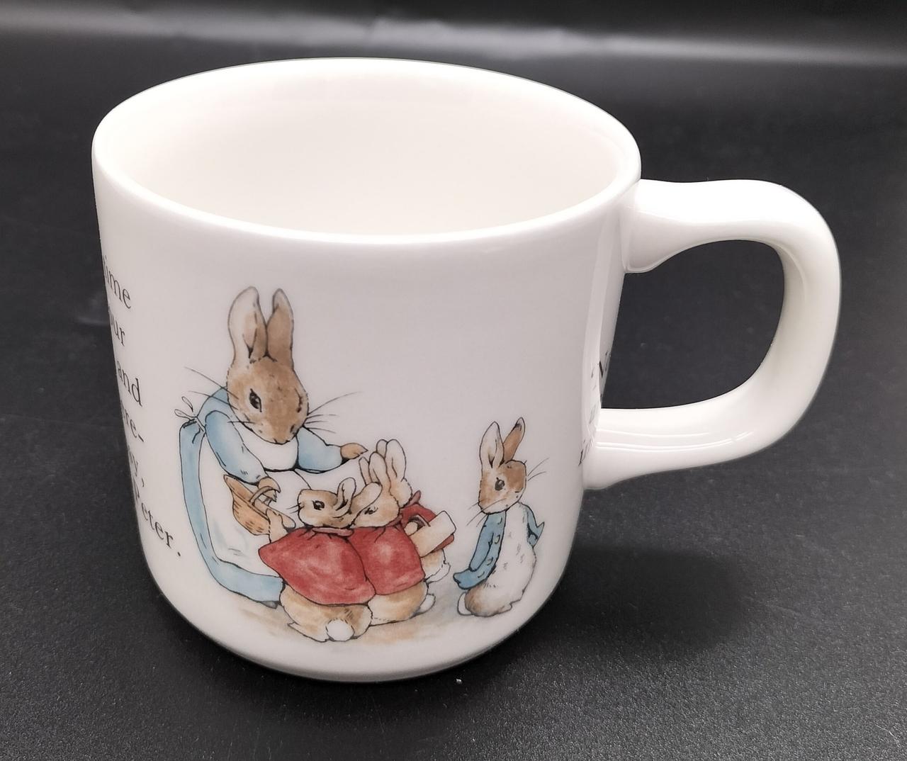 口径8cm
高さ約7.5cm