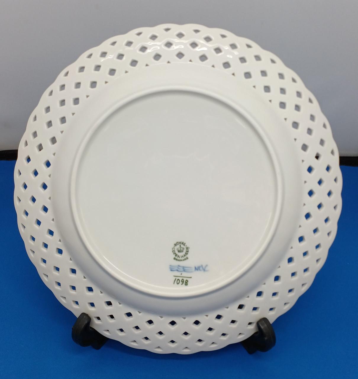 ロイヤルコペンハーゲン　オープンワークプレート ROYAL COPENHAGEN|ロイヤルコペンハーゲン プレートオープン