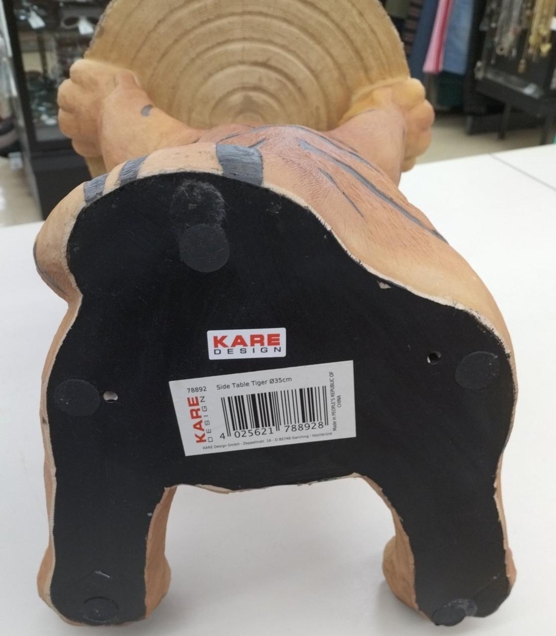 KARE|アニマル サイドテーブル タイガー|HARDOFFオフモール（オフモ