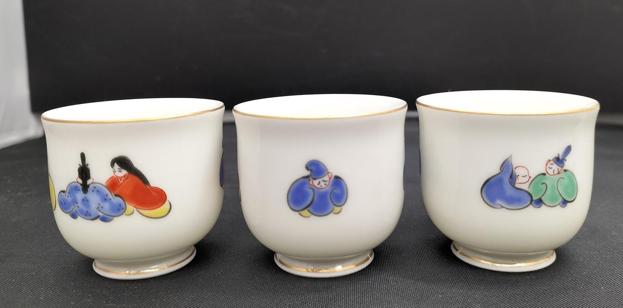 柄
口径4.5cm
高さ約4.5cm