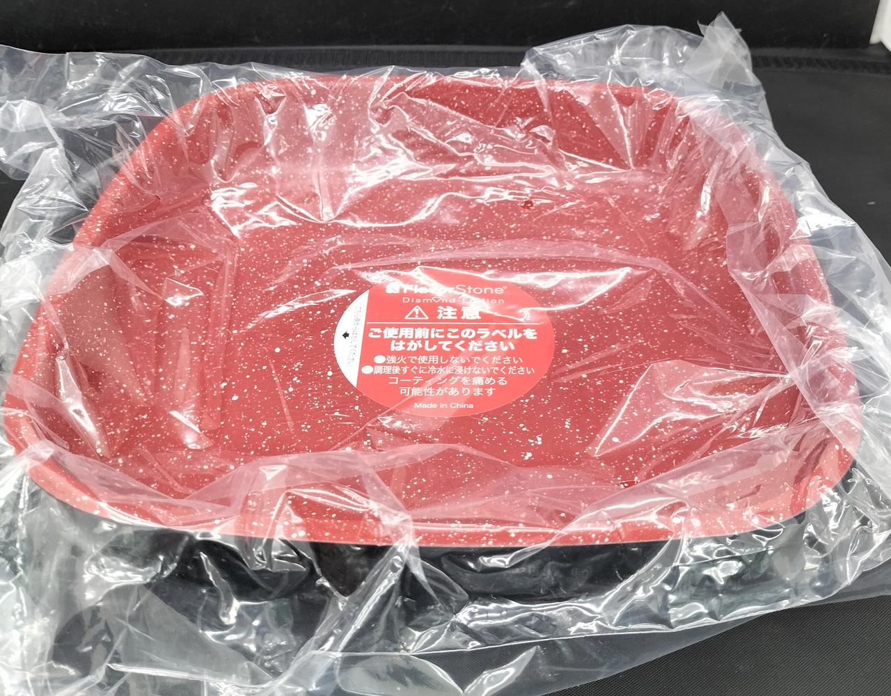 直径約23.5cm
高さ約4.5cm