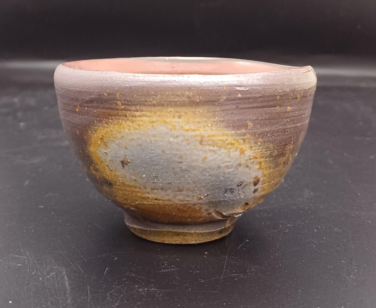 口径7.5cm
高さ約5cm