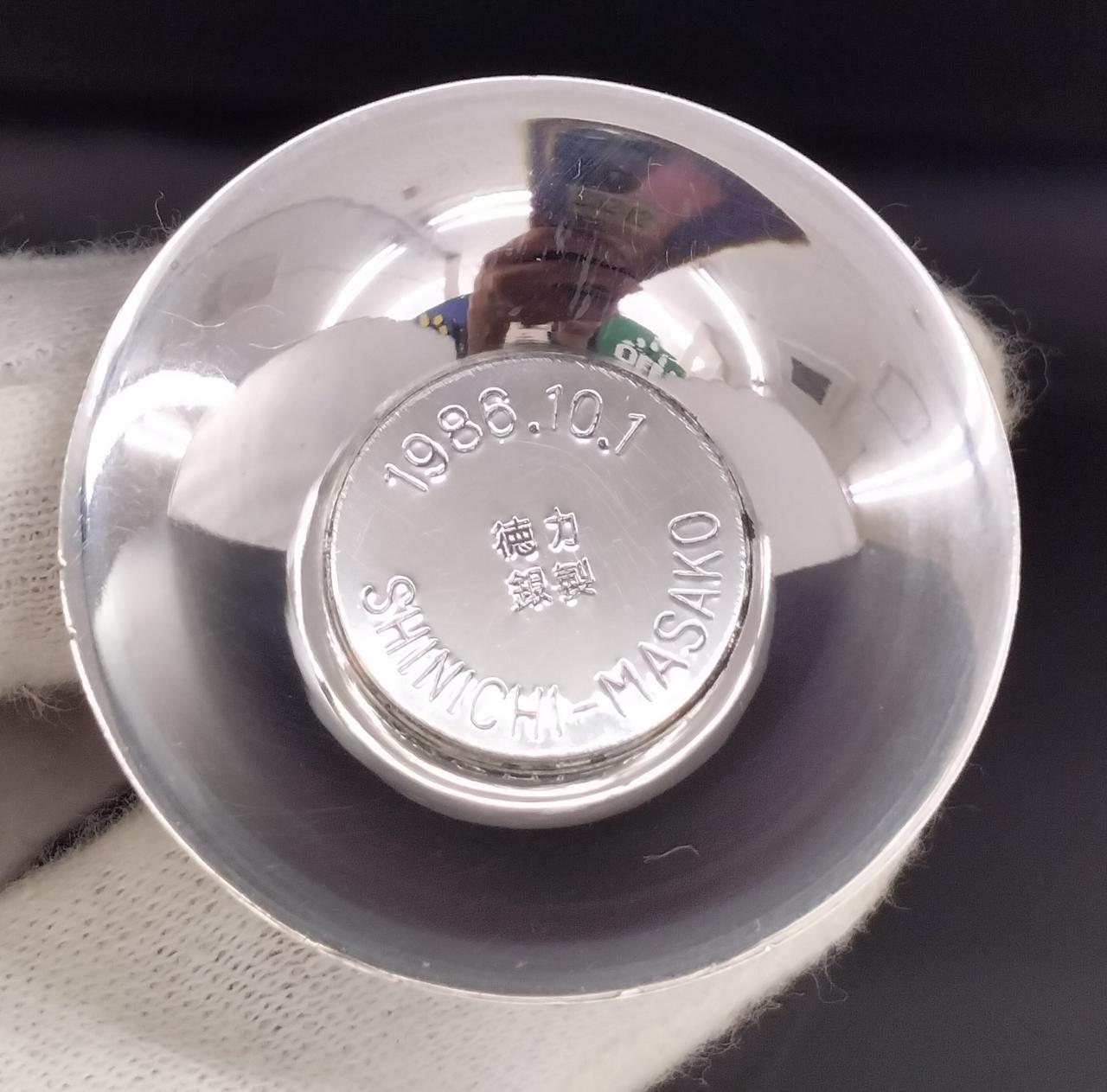 徳力|ペア銀盃 64.2g|【ハードオフ公式通販】オフモール|2032420000115094