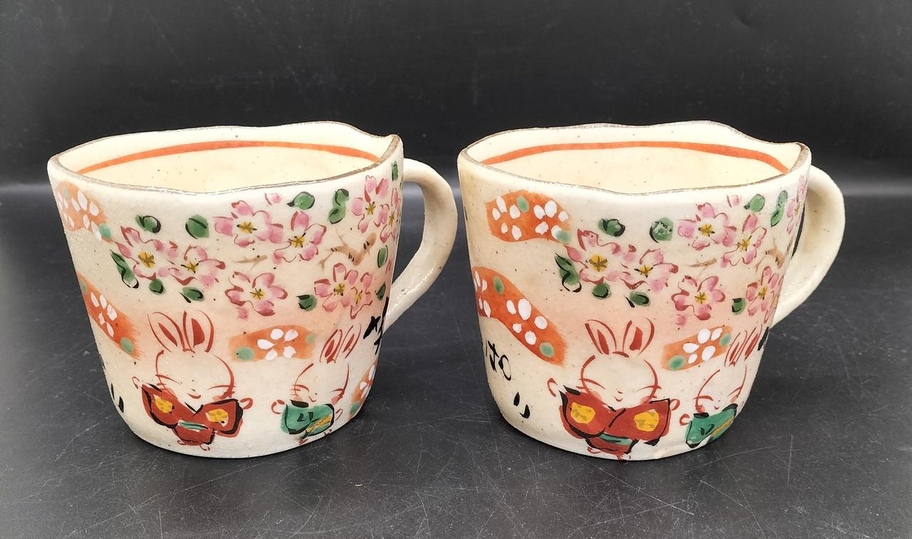 セット内容
箱なしです。