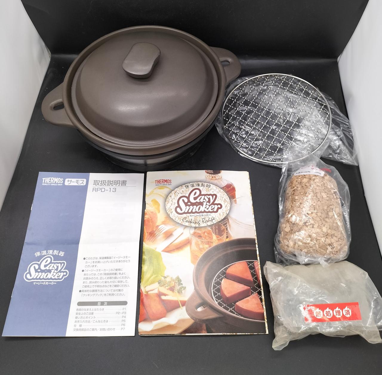 セット内容
箱はございません。