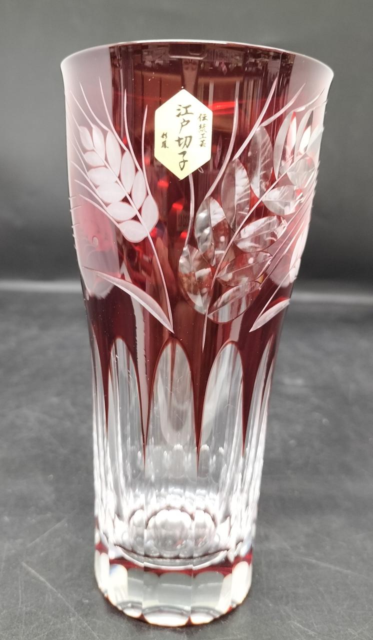 口径約7cm
高さ約14.5cm