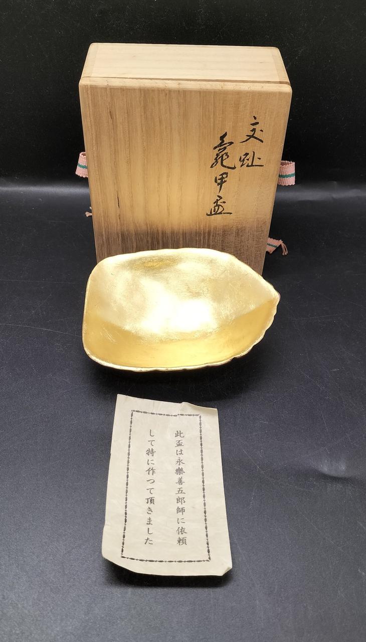 セット内容