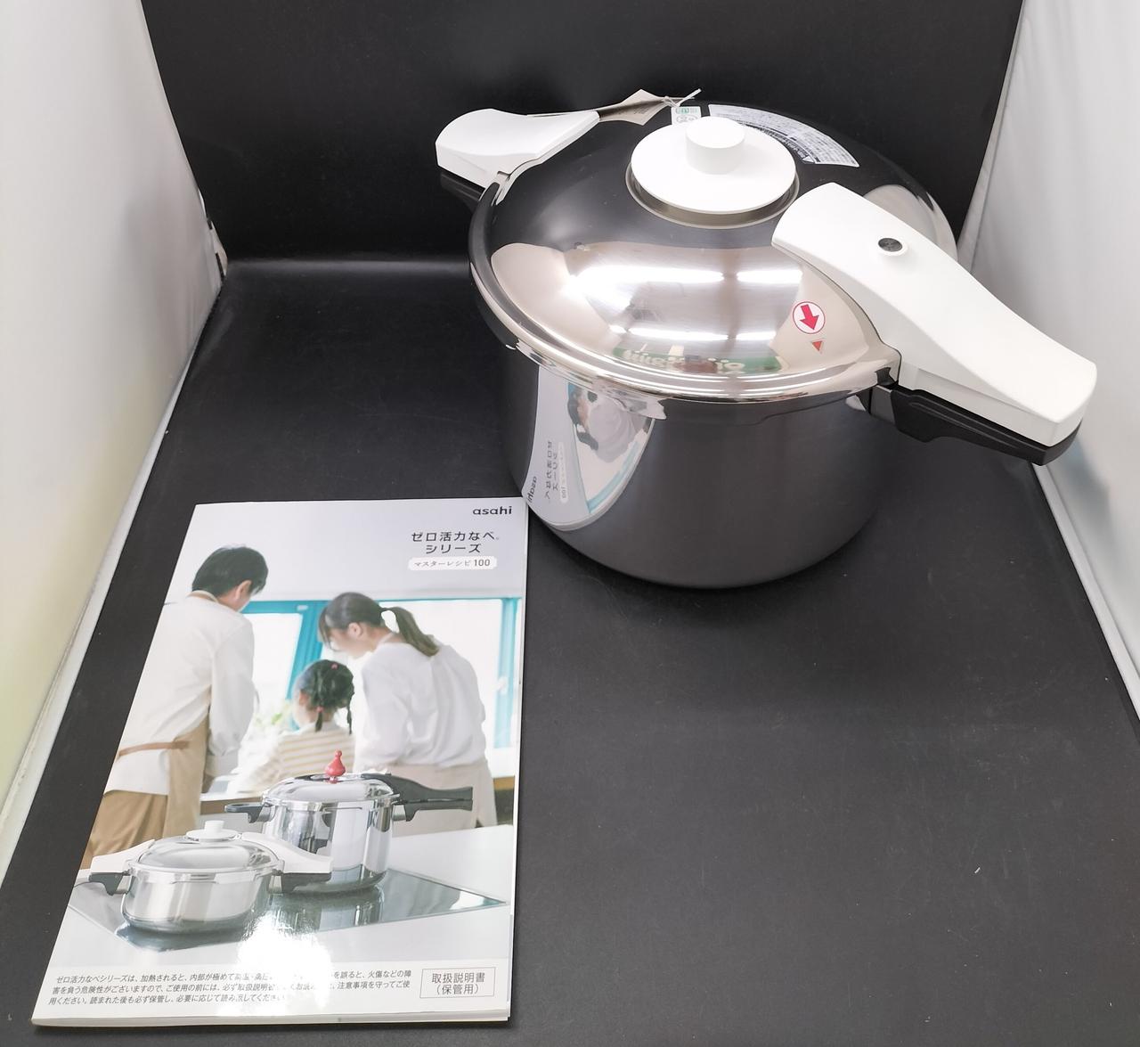 セット内容
箱はございません。