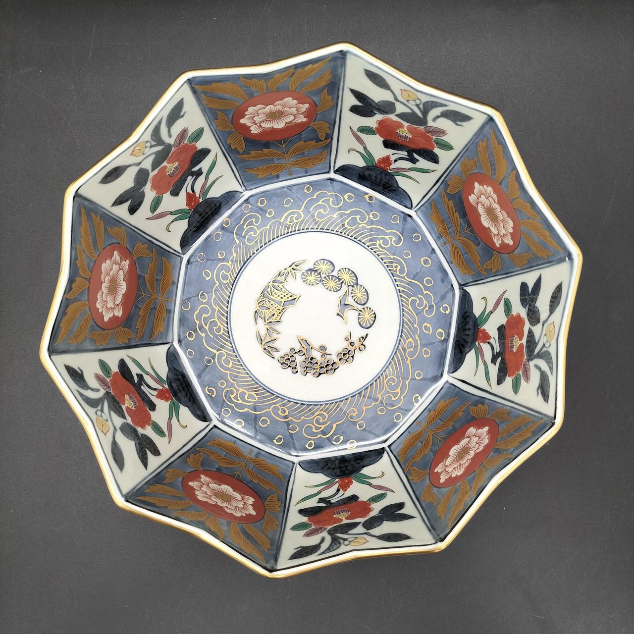 直径約20cm