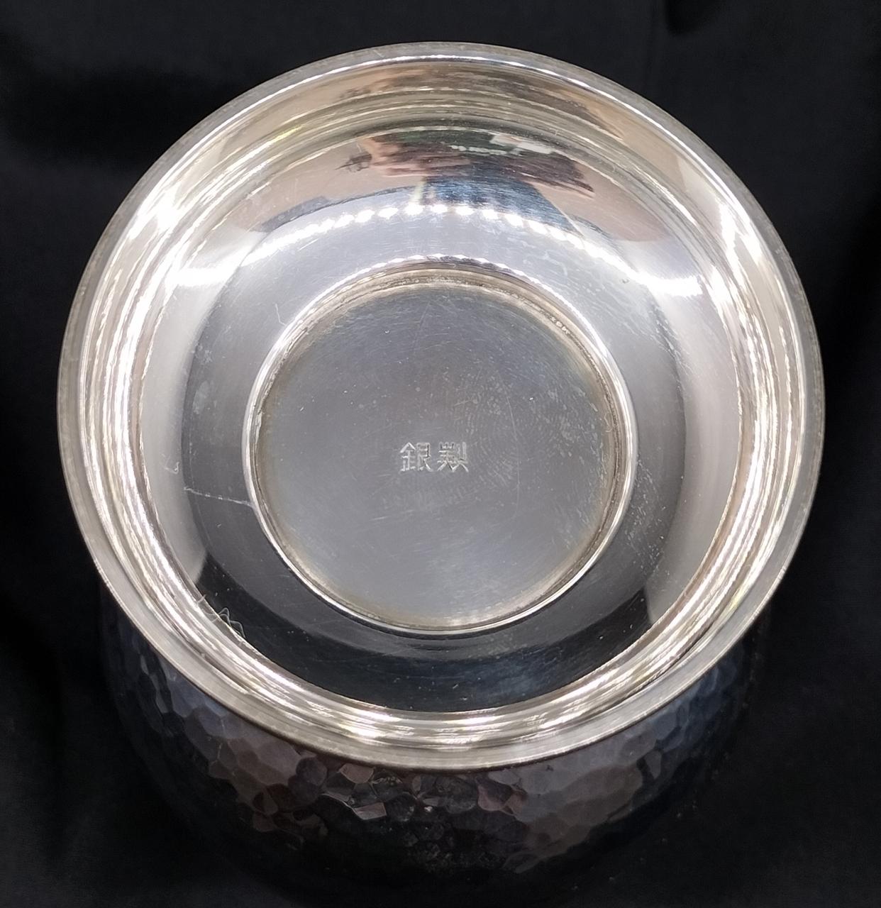 刻印