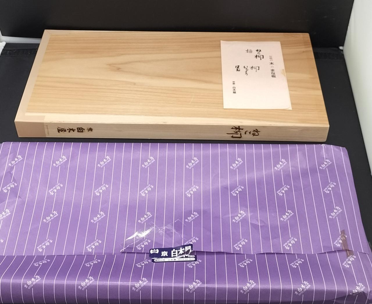 セット内容
