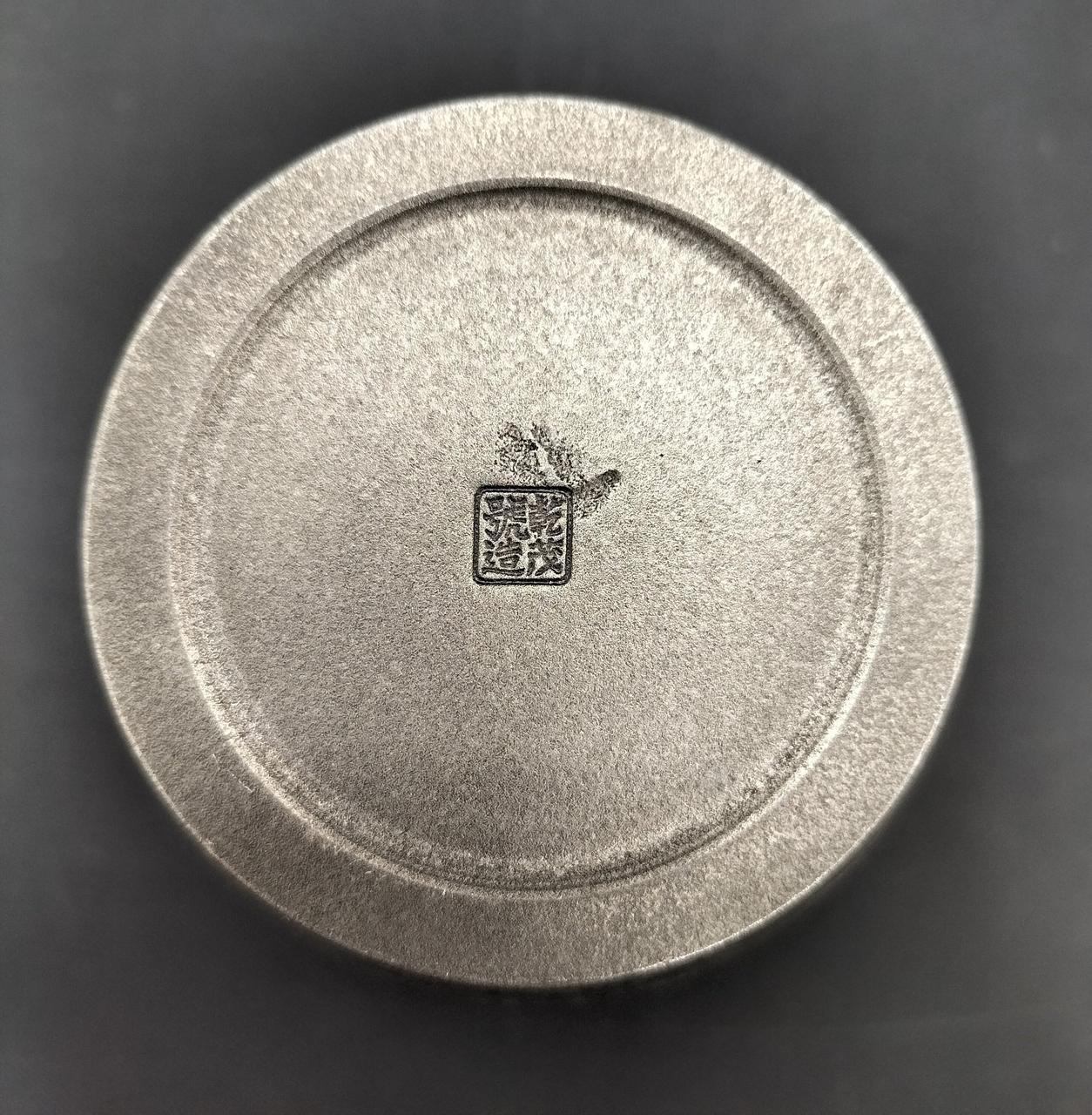 底面