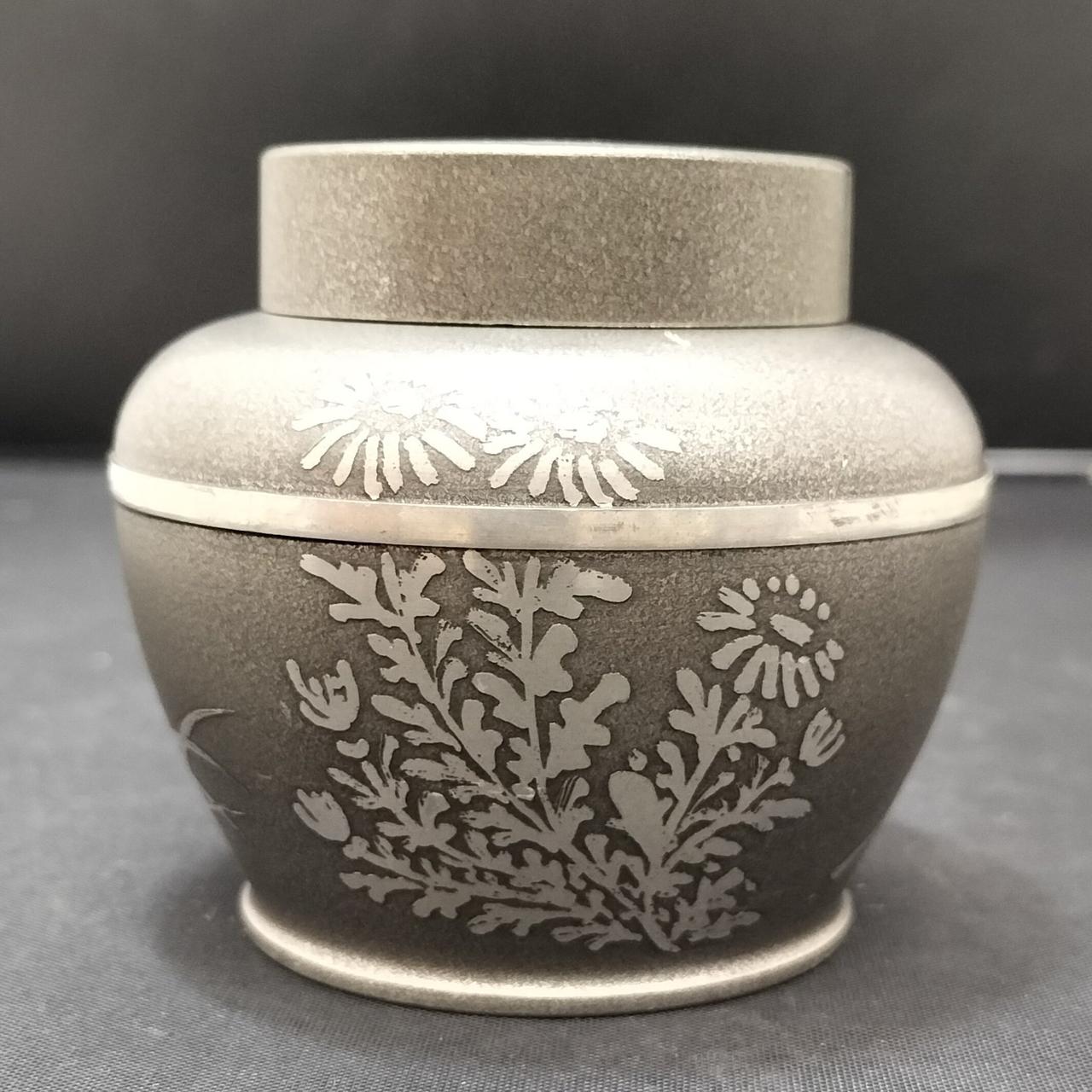 高さ約7cm