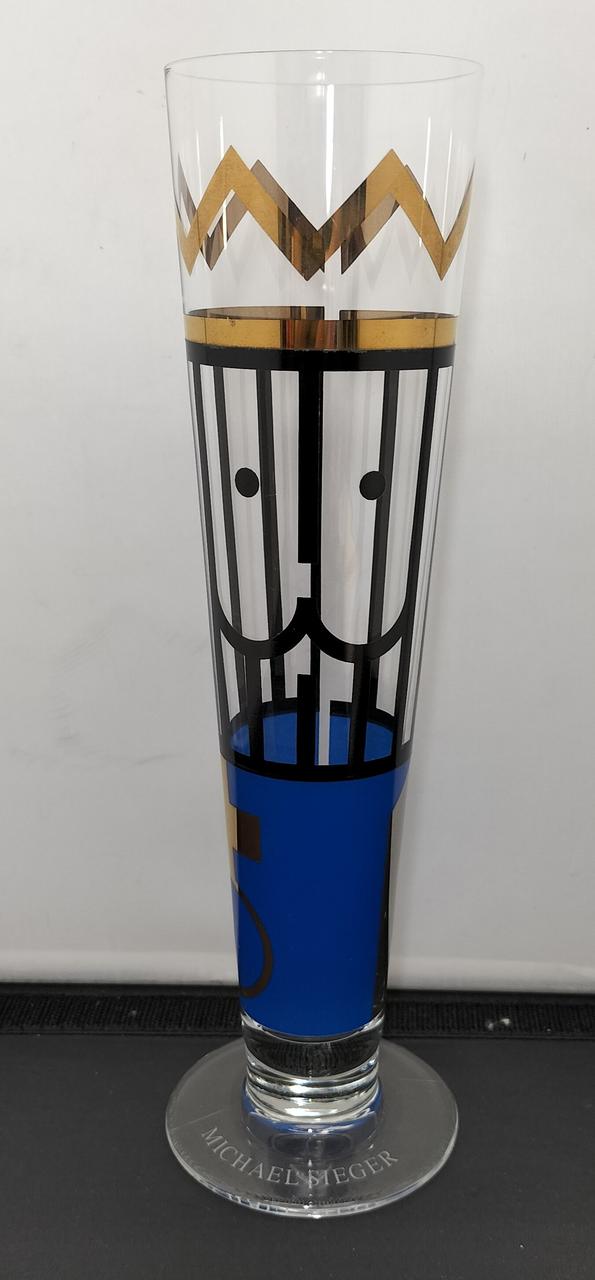 高さ約25cm
口径約6.5cm