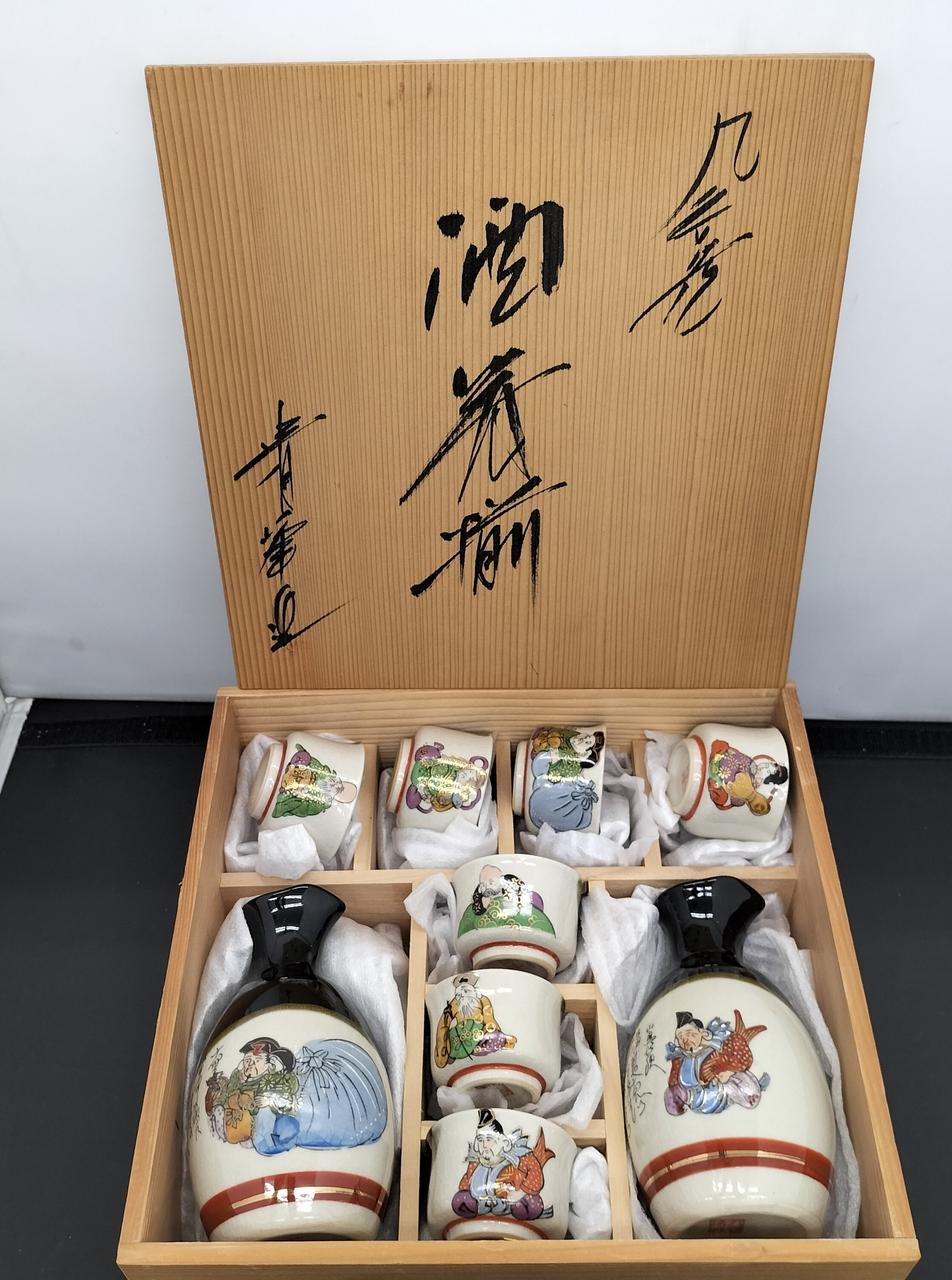 セット内容