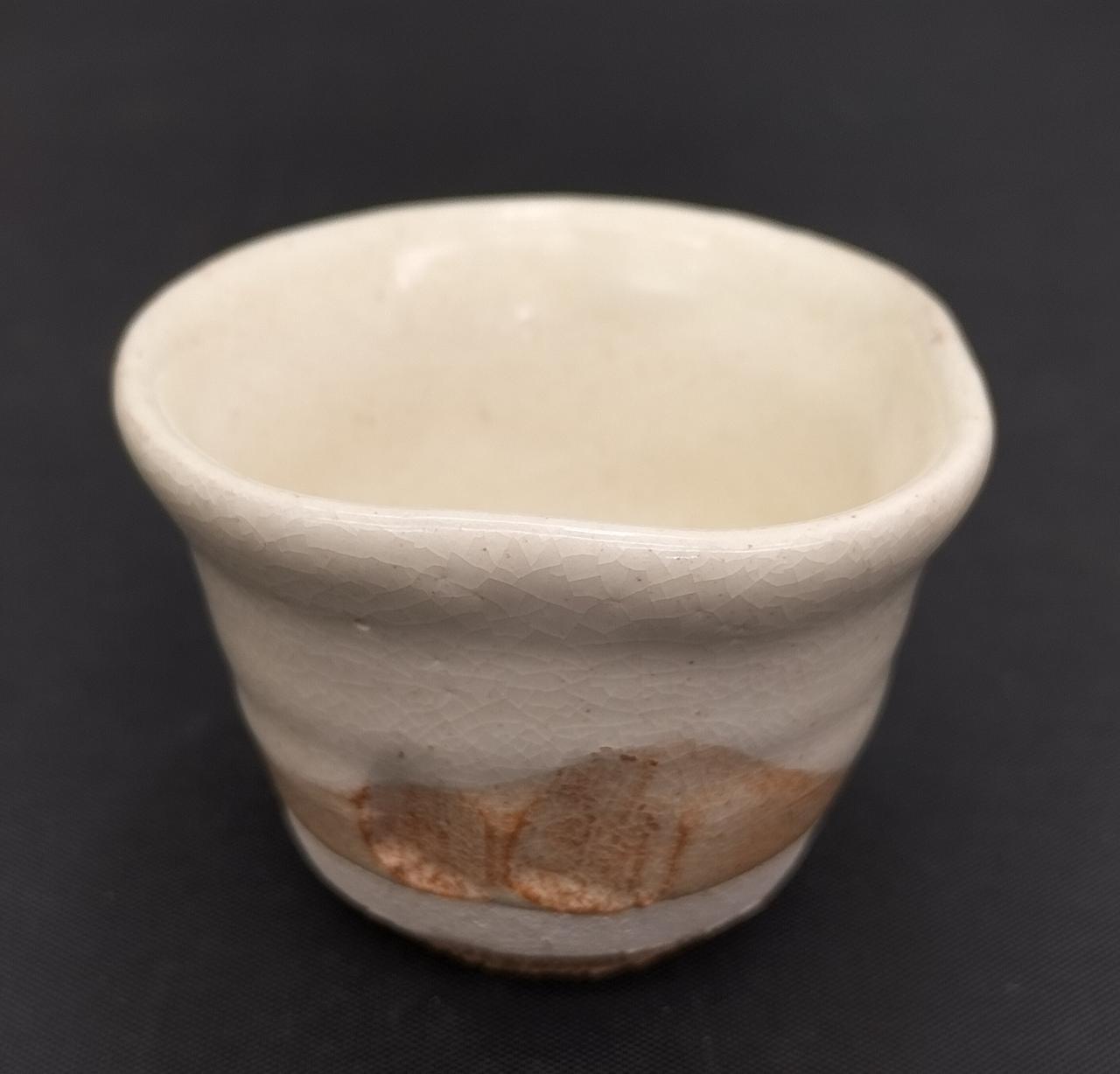 高さ約4.3cm