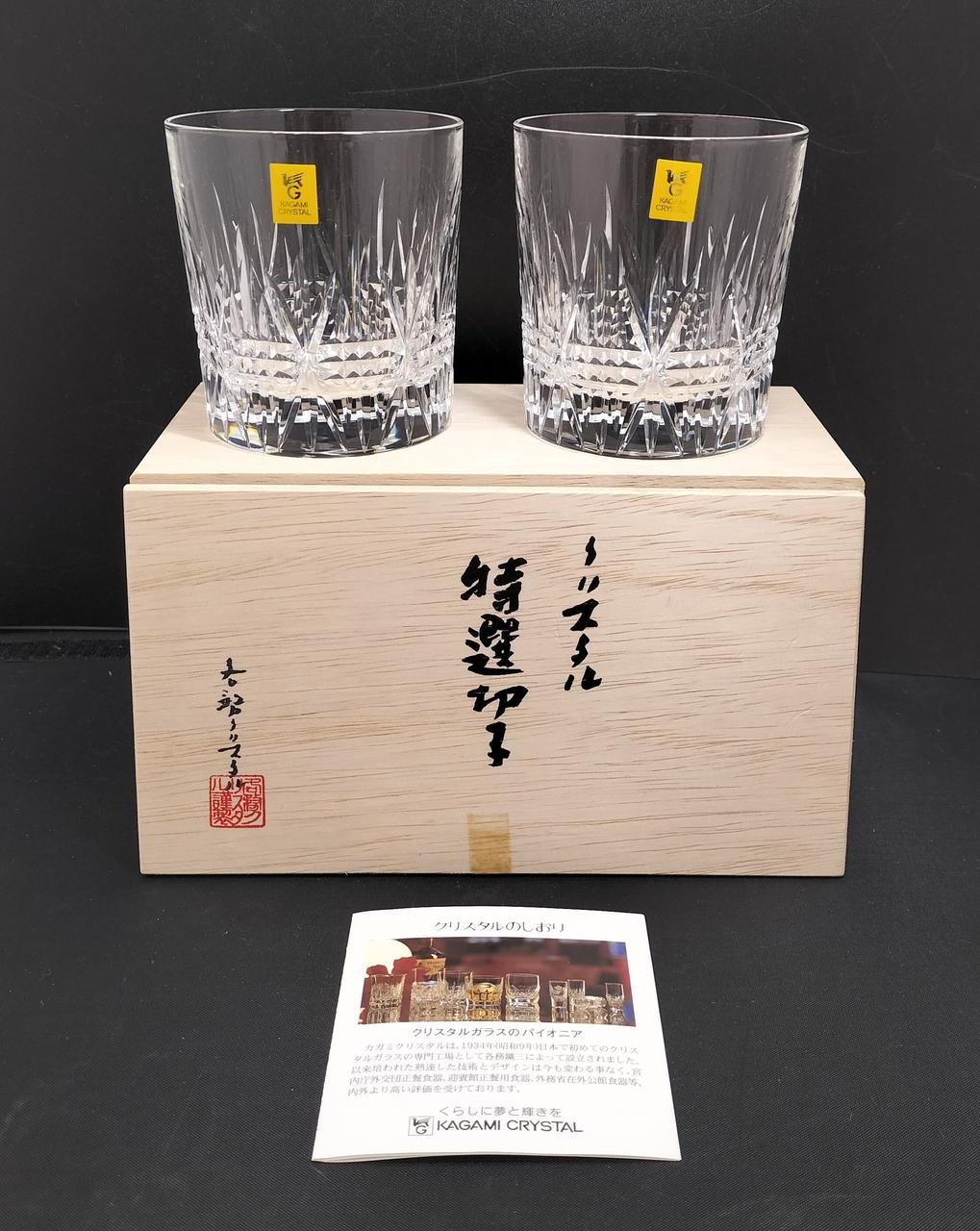 セット内容