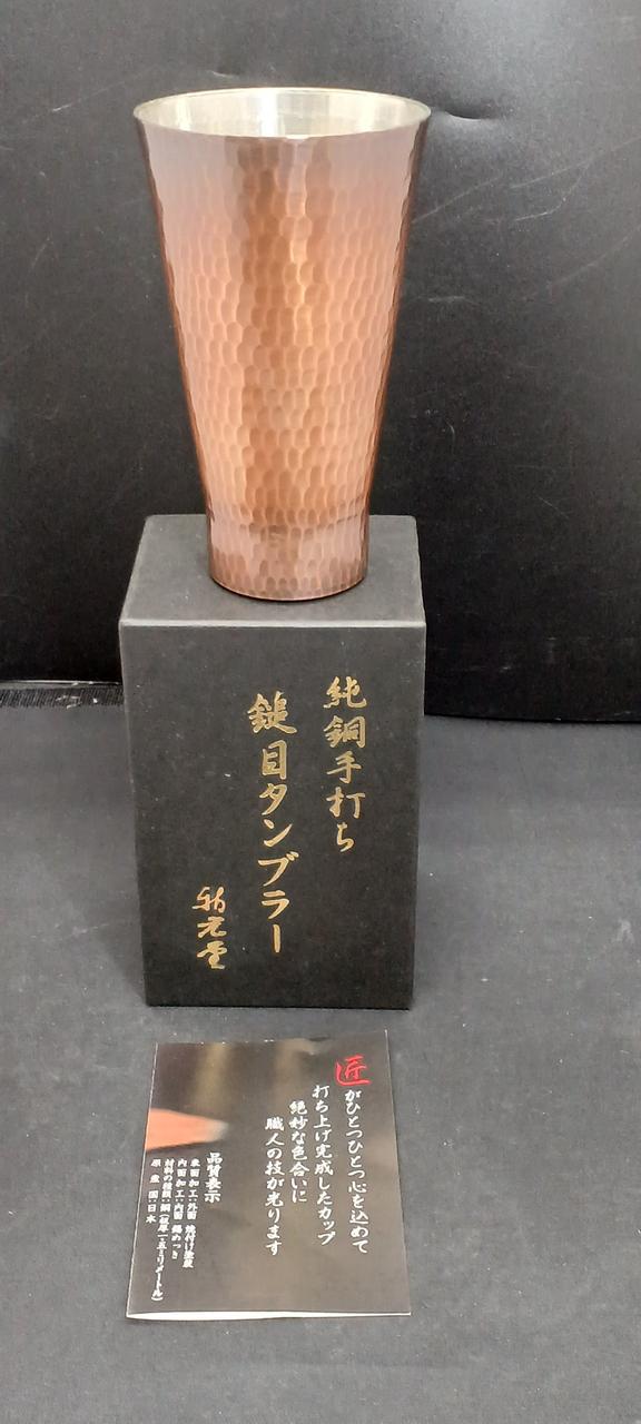 セット内容